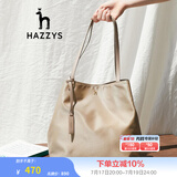 哈吉斯（HAZZYS）女装女包单肩包素色轻巧大容量单肩包ALKS2FBSE03 米色BI 00