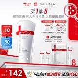 薇诺娜柔润保湿霜150g补水保湿滋润乳液面霜护肤品化妆品