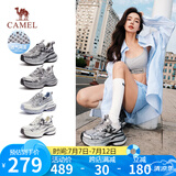 骆驼（CAMEL）【银月】老爹鞋女撞色厚底休闲鞋 L24A255753W 灰/枪/黑(透网) 37