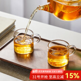 忆壶茶（YIHUTEA） 茶杯小品杯玻璃杯带把手耐热玻璃小茶碗品茗杯小杯子功夫茶具 100ml品杯2只