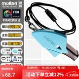摩腾（molten） 日本进口DOLFIN篮球足球裁判口哨专业比赛哨子体育老师教练专用 0080T篮球哨天蓝  10配件+硅胶绳