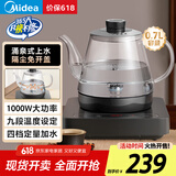 美的（Midea）煮茶器 智能自动上水电热水壶 家用烧水壶 泡茶 开水壶 电茶炉 茶具 自动断电茶台MK-C071X