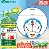 雷士照明（NVC）LED吸顶灯哆啦A梦灯具儿童房卧室灯卡通灯RA97智能36w包安装