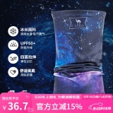 骆驼（CAMEL）防紫外线魔术头巾防晒面罩男女脖套骑行面巾运动吸汗 A0S3XA102星云UPF50+
