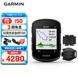 佳明（GARMIN）自行车码表导航户外骑行公路车装备 Edge840精英版+二代速度踏频