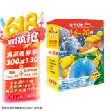 老鼠记者礼盒装（16-20)经典儿童自主阅读·妙趣横生的桥梁书