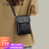 千百度 C°BANNER牛皮包包女包手机包单肩斜挎包轻奢时尚生日礼物高级感送女友老婆