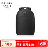DELSEY法国戴乐世双肩包商务男士背包大容量15.6英寸轻薄笔记本电脑背包