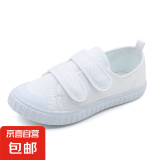 【学校指定小白鞋】童鞋帆布鞋儿童白布鞋白球鞋男女白色室内鞋子 1888A【有包头双魔术贴】 33码 内长21CM