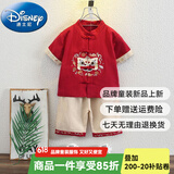 迪士尼（Disney）儿童汉服男童套装夏季童装春秋唐装新款古风周岁礼服宝宝棉麻衣服 红色 夏款 100 建议身高90-100cm年龄3-4岁