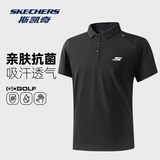 斯凯奇男士POLO衫2026夏季新款透气防晒T恤户外运动男短袖休闲凉感上衣