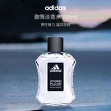 阿迪达斯（adidas）激情淡香水100ml木质调雪松清新生日礼物送朋友