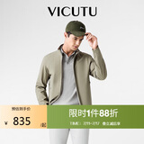 威可多（VICUTU）【破风者三代】城市轻户外三防夹克外套青釉绿175/96B