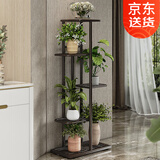 索尔诺 花架多层折叠落地室内家用阳台装饰花架铁艺客厅庭院简约多肉架 铜金花h916（6盆升级版）