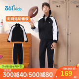 361° 运动套装2024春季男童女童外套长裤针织套装 黑 150