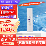 沁园（TRULIVA）净水器滤芯官方滤芯 非模块系列滤芯 3级-PP棉滤芯-适用502系列