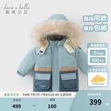 戴维贝拉（DAVE＆BELLA）童装冬季工装男童羽绒服女童羽绒衣儿童冬装宝宝轻薄保暖新年衣服 灰蓝色DBM16057-B 110 cm（建议身高100-110cm）