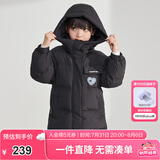 笛莎童装女童羽绒服冬季新款女童中大童保暖柔软上衣 黑色 140