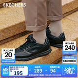 斯凯奇（SKECHERS）父亲节礼物男鞋夏季舒适通勤商务休闲鞋透气厚底工作板鞋77156