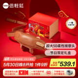 倍轻松（breo）N5mini尊享版颈椎按摩器按摩披肩肩颈按摩器斜方肌腿腰颈部按摩仪器  送父母生日端午节礼物