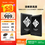 掌阅iReader Neo2 6英寸 电子书阅读器 墨水屏电纸书 平板学习笔记办公本 轻量便携 32GB 沉墨