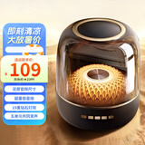 小米部依蓝牙音箱杜比音效无线便捷式蓝牙音响桌面户外扩音器K歌广场舞高音质炫酷灯 荣耀典藏 铂金琉璃丨旗舰款-大号