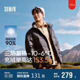 森马[云朵三防90绒]羽绒服男冬三防男士羽绒服面包服109724113102