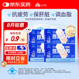 昂立【2-4盒组合赠多邦24粒单包】多邦胶囊16包装 肝养护抗疲劳 新包装 24粒*16包 *4盒