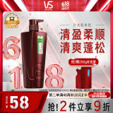 沙宣护发素清盈顺柔750g清盈护发乳润发乳大红瓶男士女士通用