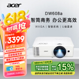 宏碁（acer）DW608a 智能投影仪 投影机 投影仪办公（WXGA 4200流明 智能系统 无线同屏 U盘直读 视频会议）