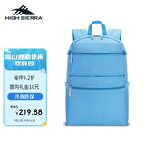 高山（High Sierra）轻户外背包女生城市休闲电脑包轻便耐磨双肩包通勤书包 矢车菊蓝