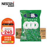 雀巢（Nestle） 宝路薄荷糖750g*6袋 清新口气糖 酒店前台餐厅招待糖接待糖