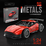 HKDA速龙高速合金遥控车RC充电电动遥控赛车汽车模型跑车男孩玩具礼物 朱红色04款高速合金赛车【礼盒装