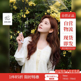 茵曼（INMAN）欧若风镂空薄针织短袖T恤女装2025年夏季新款开衫上衣 浅杏色 L