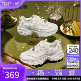 斯凯奇（Skechers）钻石熊女鞋夏季厚底增高老爹鞋透气百搭熊猫鞋休闲运动鞋12241