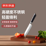 京东京造 5系菜刀 家用刺身三德刀三文鱼料理刀木手柄【一体锻造】