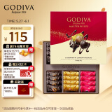 歌帝梵(GODIVA)经典大师巧克力礼盒24颗装180g糖果六一儿童节礼物女孩