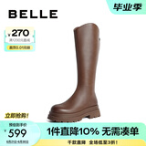 百丽（Belle）周雨彤白鹿同款显瘦小V靴长筒靴女商场同款弹力靴A1V1DDG3 咖啡可颂 35 (225mm)