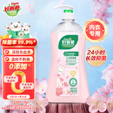 好爸爸（Kispa）天然樱花洗衣露950g 除菌去血渍 内衣洗衣液 健康无刺激