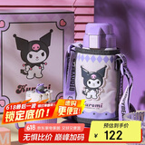 杯具熊（BEDDYBEAR）儿童保温杯带吸管双盖两用儿童水杯316不锈钢学生杯子600ml酷洛米