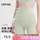 ubras高腰收腹提臀裤压缩塑身裤束腰修身女士内裤女鼠尾草三分裤XL
