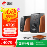 惠威（HiVi） M500 2.0声道有源HiFi音箱多媒体蓝牙wifi立体声HiFi书架音响家庭影院客厅电视音响