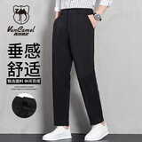 西域骆驼（VANCAMEL）休闲裤男修身直筒潮流商务西装裤男士百搭男裤 黑色  3XL 