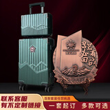 绿方阵退役入退伍纪念品老兵送战友定制金属勋章摆件盘双层行李箱摆件