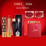 路铂廷（Christian Louboutin）萝卜丁CL口红001M女王权杖礼盒送女生生日礼物 【天生一对】001M+琉光细管25