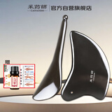 采药师泗水玄黄砭石刮痧板+拨筋棒面部2件套眼脸部提拉按摩点穴棒