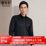 雅戈尔（YOUNGOR）长袖衬衫男DP免烫衬衫纯棉面料抗皱易打理新品 GLDP10171AFA黑色 37