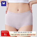 华歌尔蓝标内裤女日本同款柔软舒适棉混高腰三角内裤女 WP5412 WP54C4樱花粉 1条 XL （170/100）