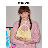 MUVA宋妍霏同款三角饭团手提包单肩斜挎女士小拎包礼物 奶油黄