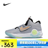 耐克（NIKE）杜兰特男子篮球鞋 KD TREY 5 X EP DJ7554-009 42